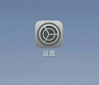 手机usb共享网络给电脑上网