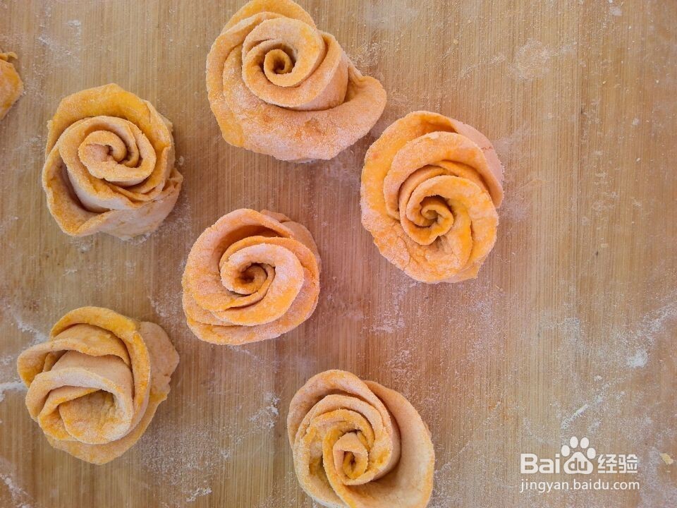 儿童食谱之南瓜玫瑰馒头