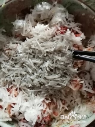 萝卜粉条肉包子