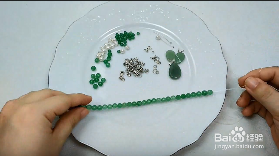 怎样做清平乐项链?