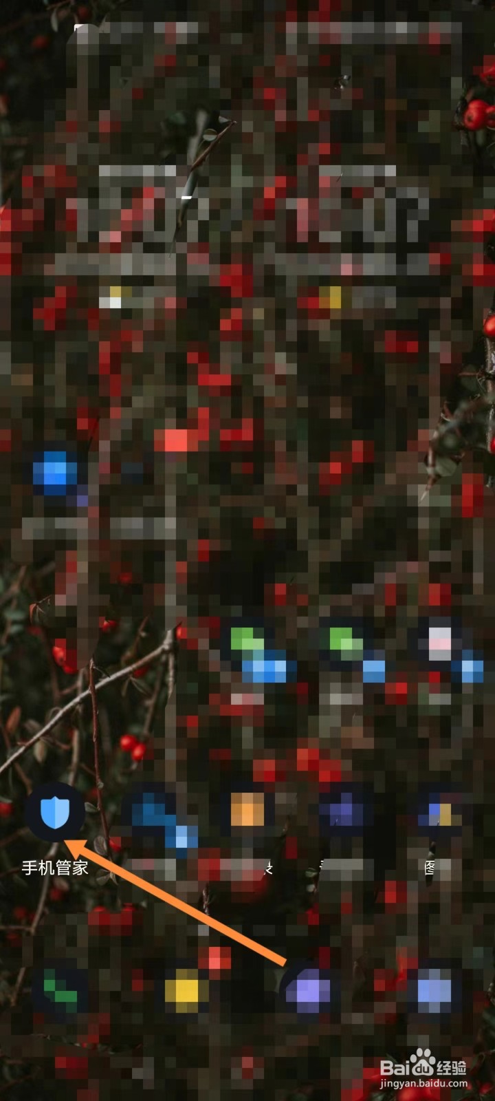 手机如何设置手机卡流量套餐限额