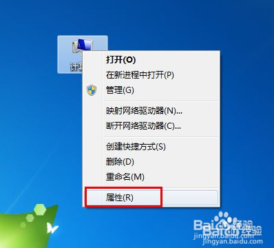 win101803如何激活