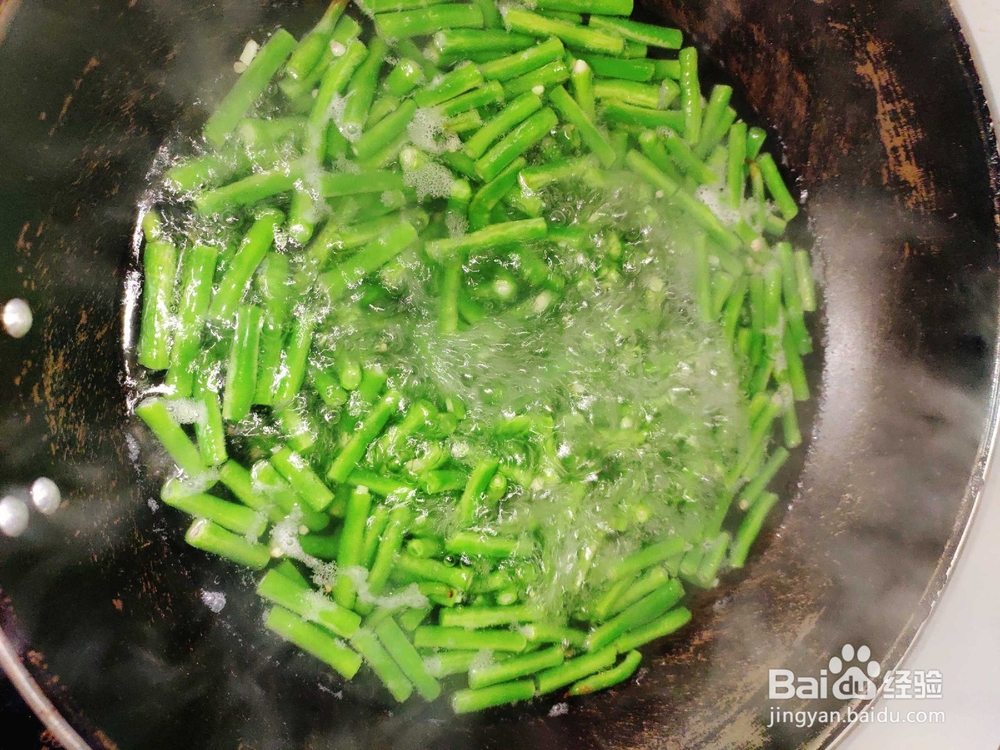 蒜香豇豆怎么做