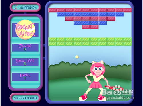 网球打砖块攻略