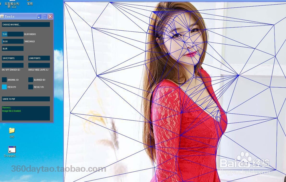 如何DIY现代感超炫超强的多边形图案和背景