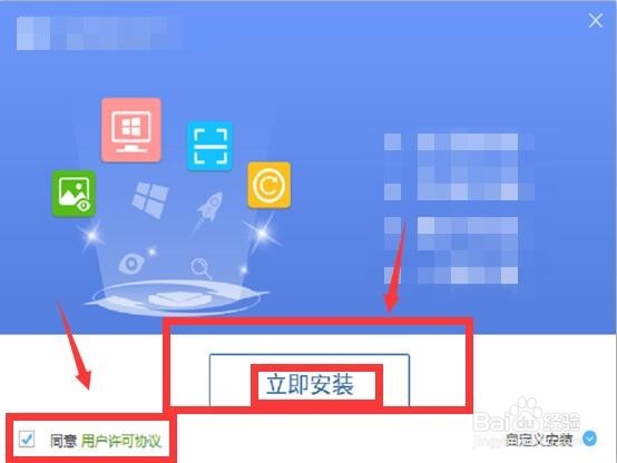 U盘资料删除后怎么恢复就用这个方法吧