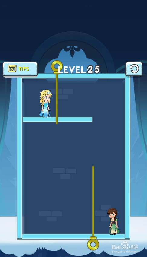 Combo Slash Together的Level 25如何通关?