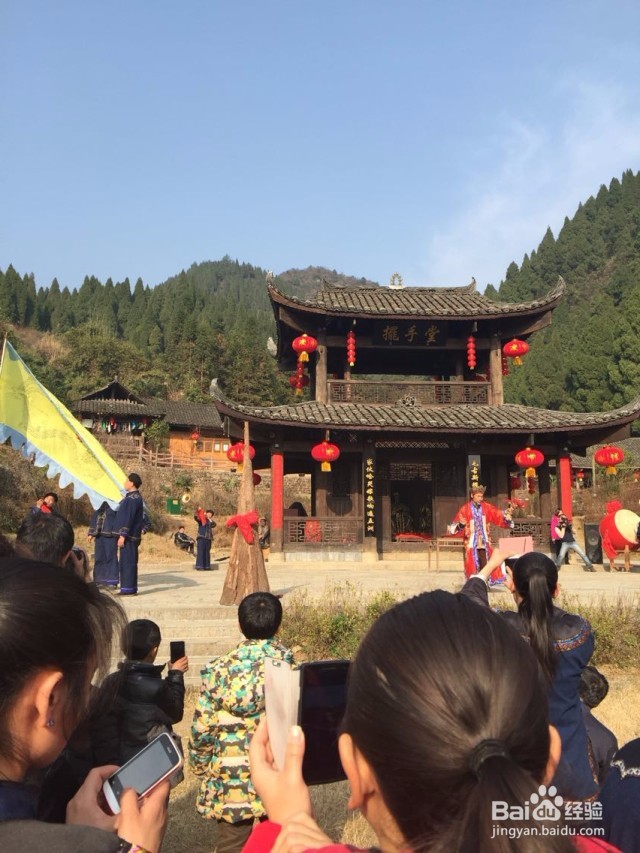 老司城活动景观简介一