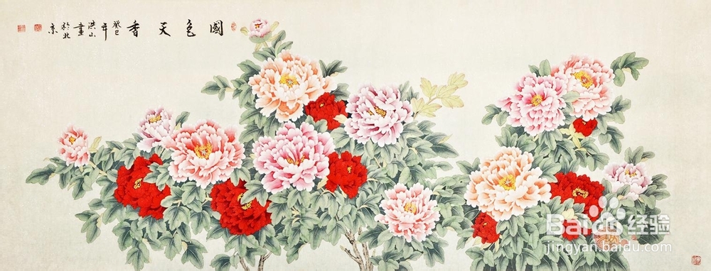 家庭装饰字画 装修出不一样的家居生活