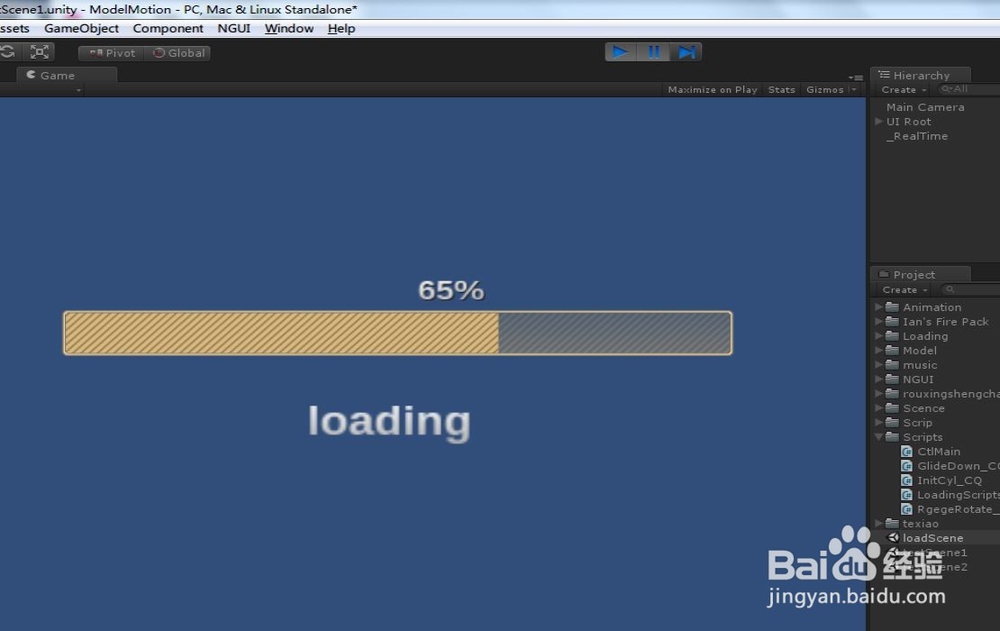 Unity3D:异步加载场景资源进度条