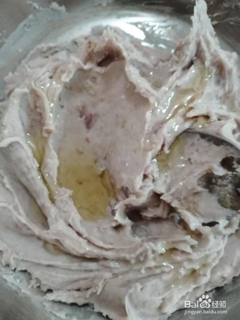 营养可口的香芋酥