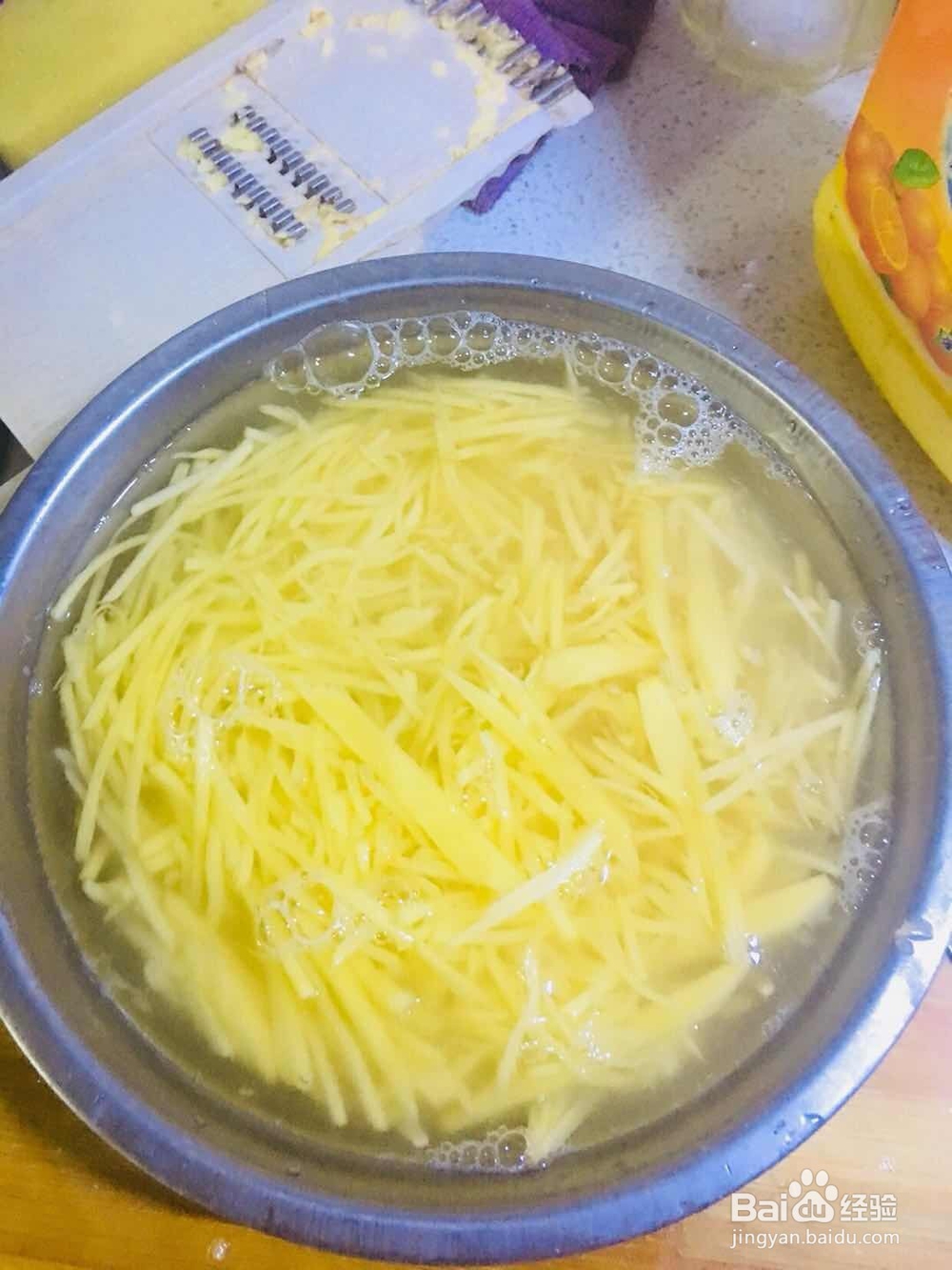 夏天如何制做家常菜尖椒炒土豆丝