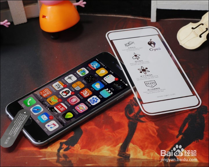 Oyeii 4.7寸iPhone钢化玻璃膜功能使用