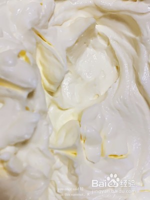 蜜柚芝士的做法