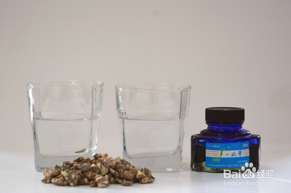 麦饭石真假鉴别