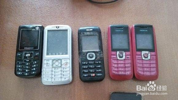 怎么处理旧手机,不让隐私泄露