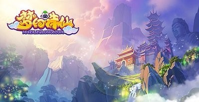 梦诛手游宠物培养攻略