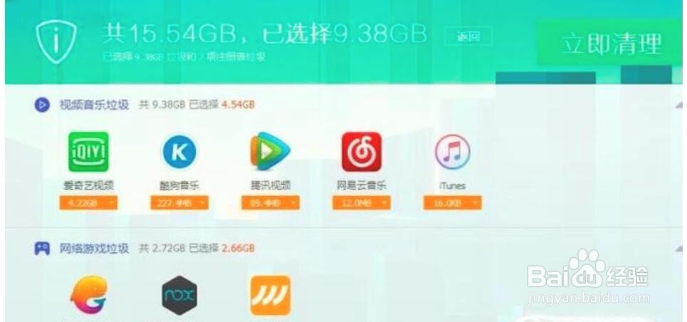电脑卡是什么原因,应该怎么才能处理
