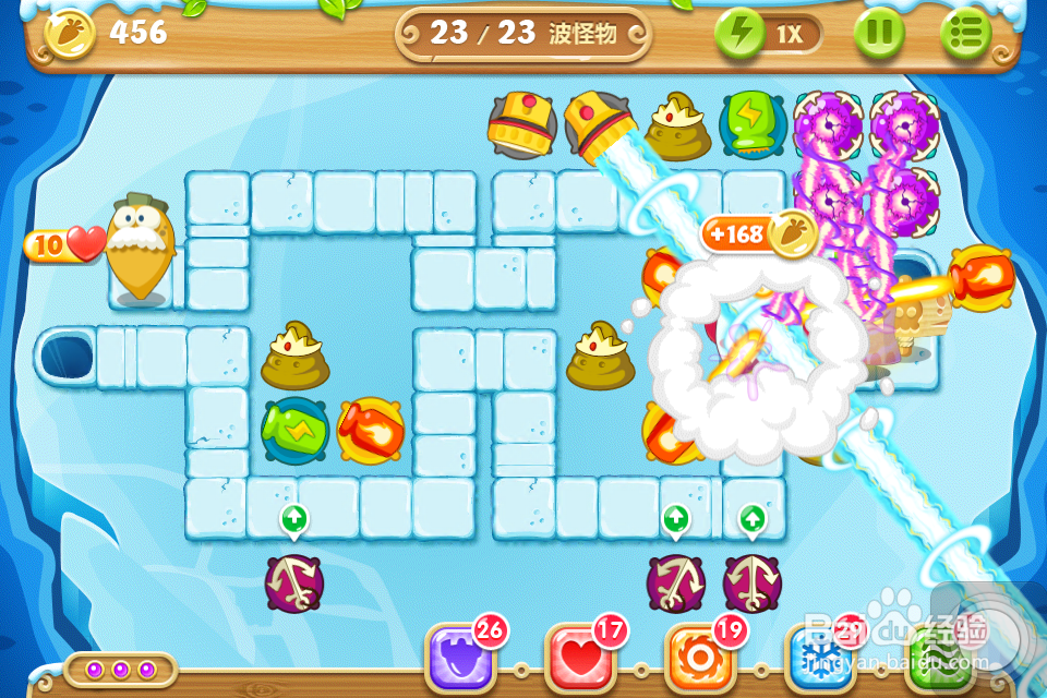 保卫萝卜2 极地 第102关 金水晶萝卜攻略