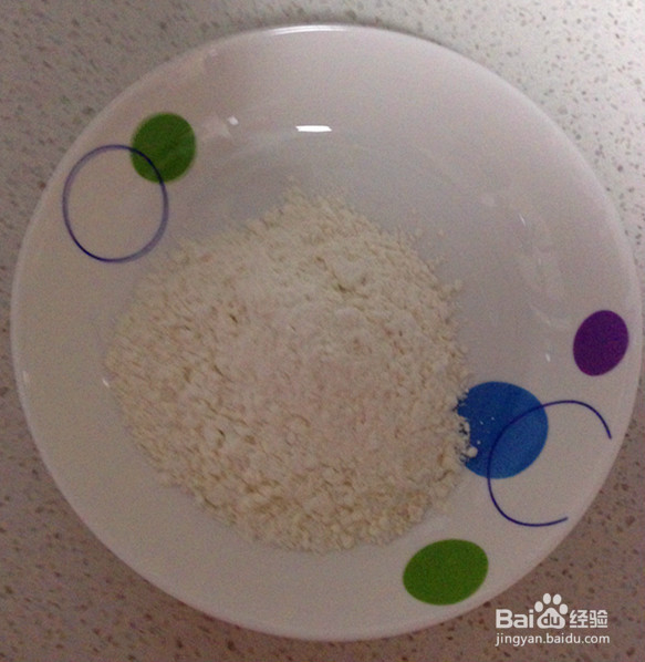 人见人爱的椒盐龙力鱼片