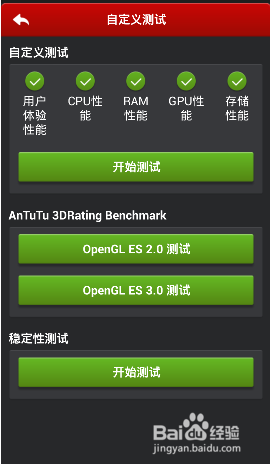 怎么辨别红米手机真假