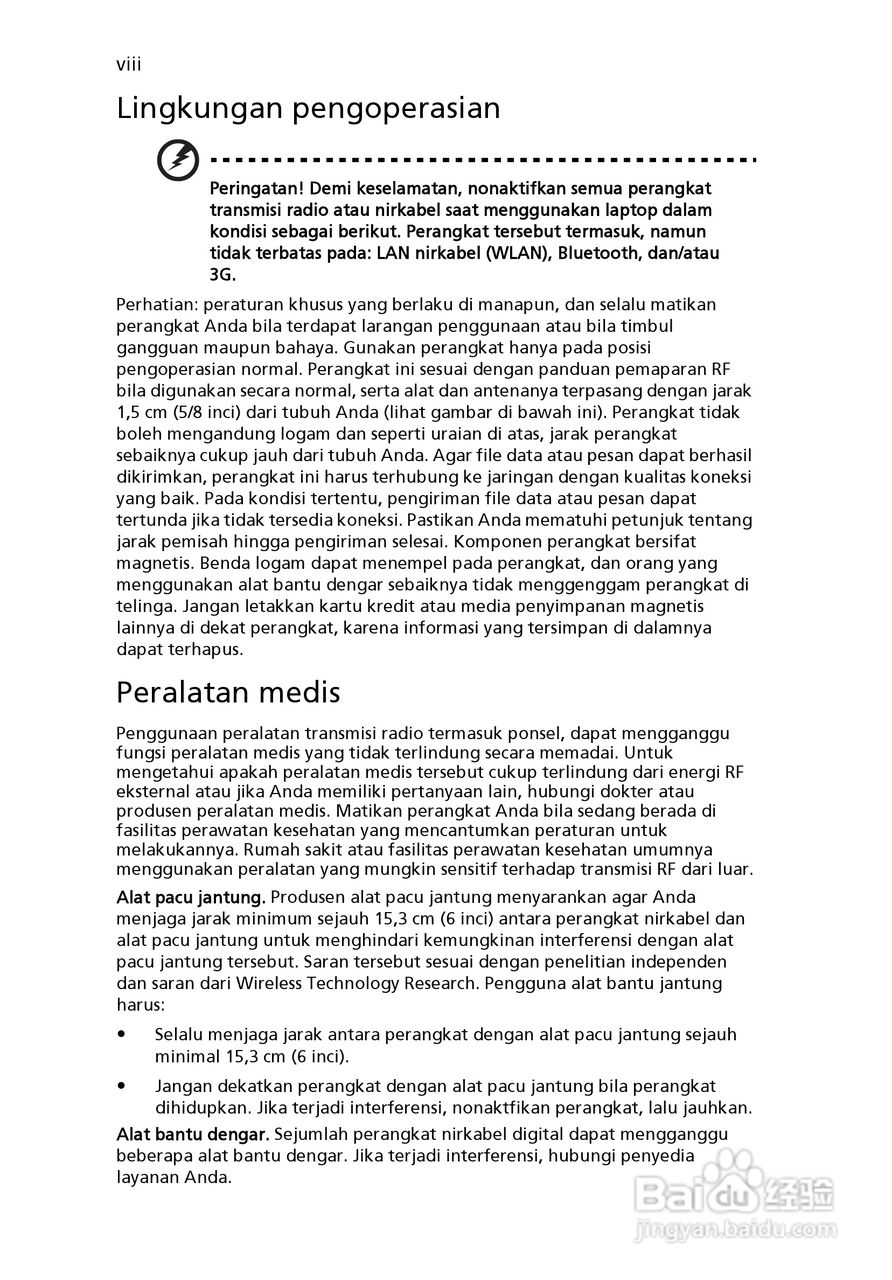 ACER宏基Aspire 5741ZG笔记本说明书:[220]