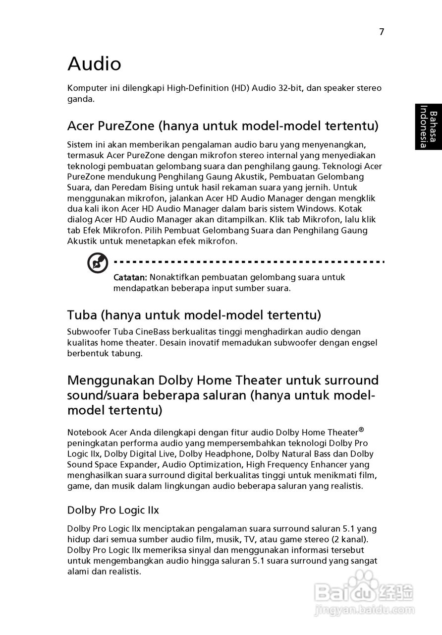 ACER宏基Aspire 5741ZG笔记本说明书:[222]