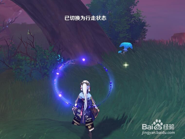 原神托马突破材料蓝色蘑菇