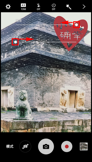 Galaxy On5(2016) SM-G5520 (6.0.1)如何设置相机滤镜及水印效果?