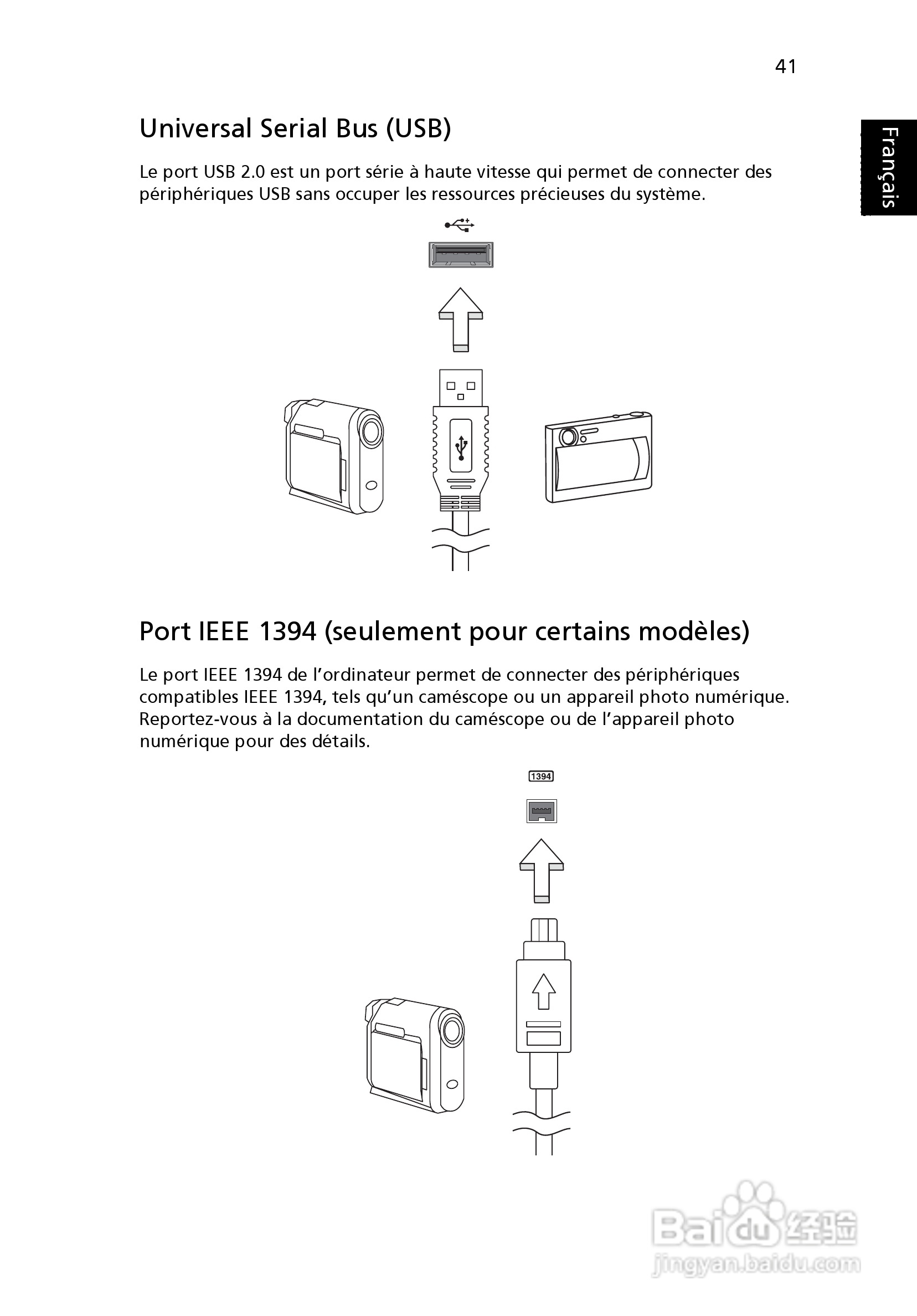 ACER宏基Aspire 5741ZG笔记本说明书:[14]