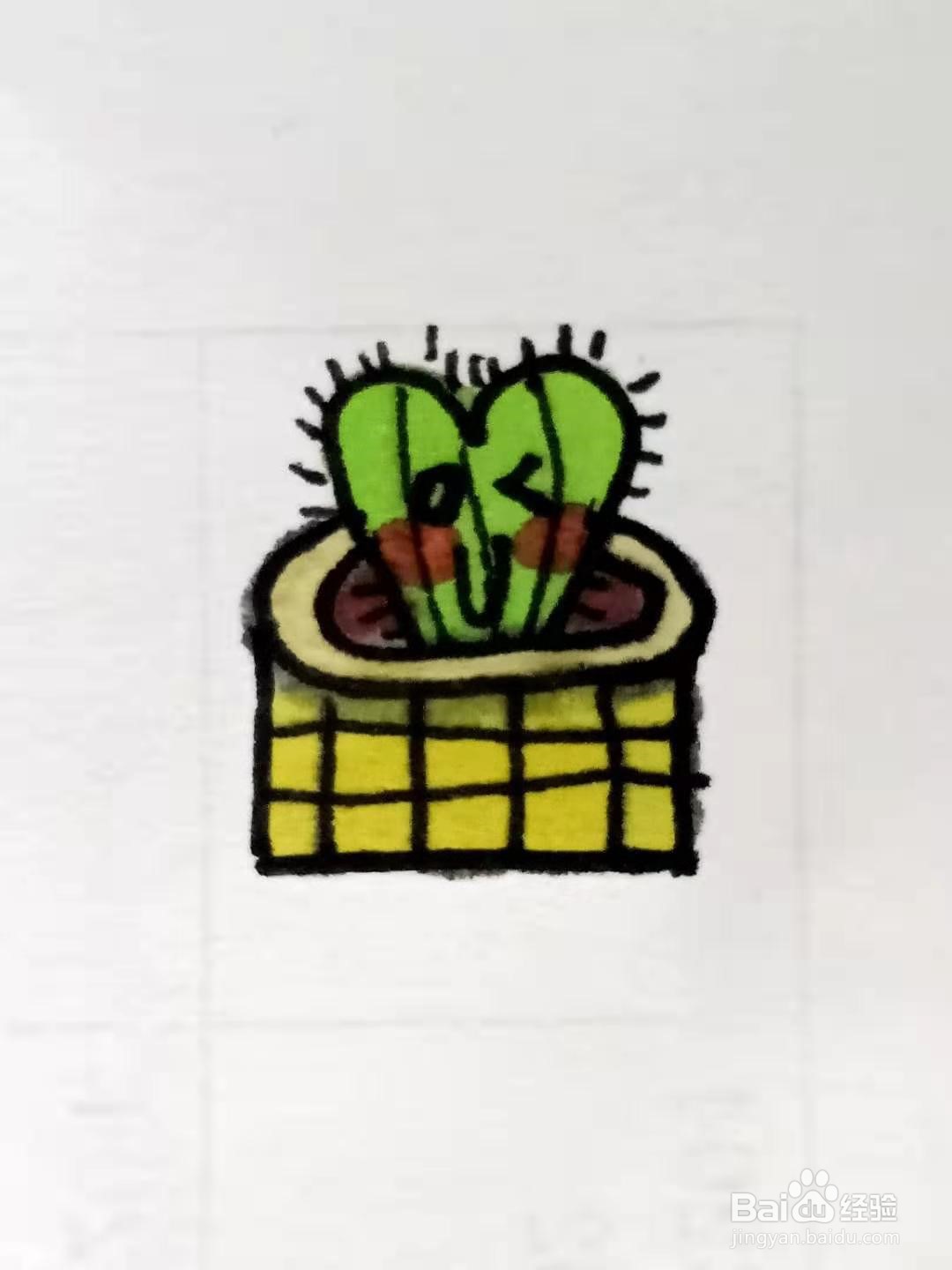 怎样画爱心仙人掌?