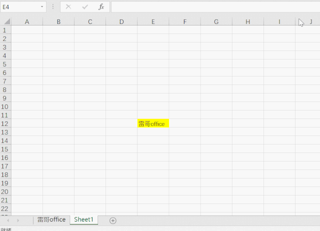 <b>怎么用Excel出数学题</b>