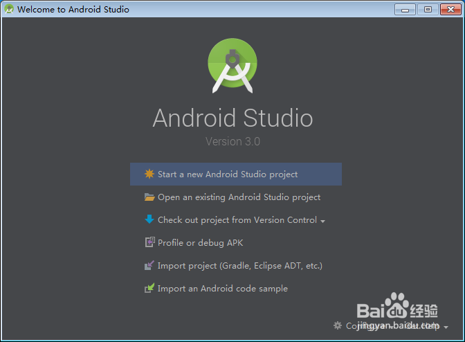 Android Studio安装教程[TZZ]