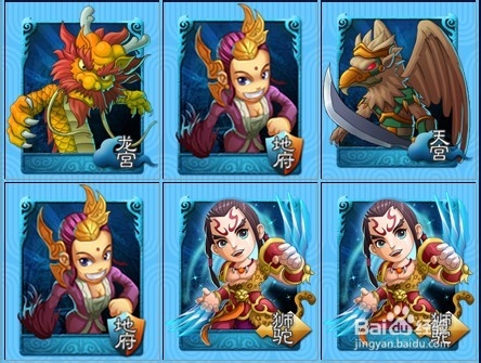 《口袋梦幻》修炼台通关技巧