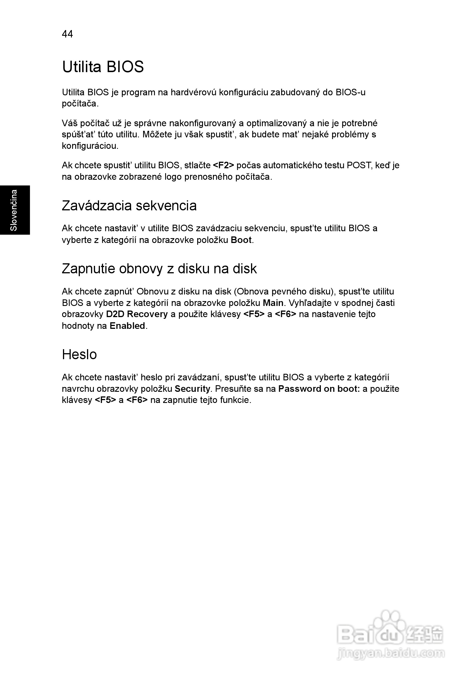 ACER宏基Aspire 5741ZG笔记本说明书:[122]