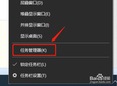 如何打开win10系统服务的四大方法
