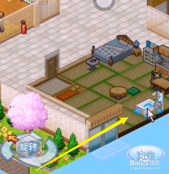 您好买房嘛萌新玩法攻略大全