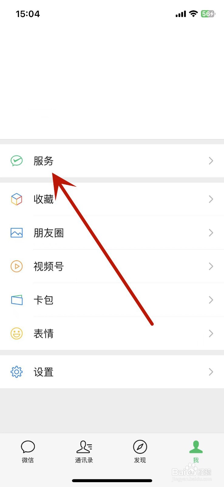 护照不见了怎么补办