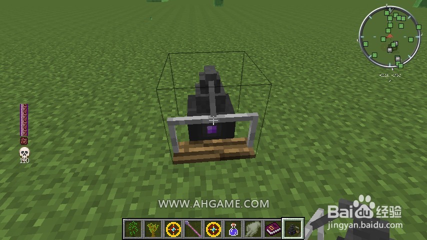 我的世界巫术教程