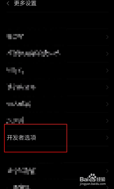 手机midi怎么用