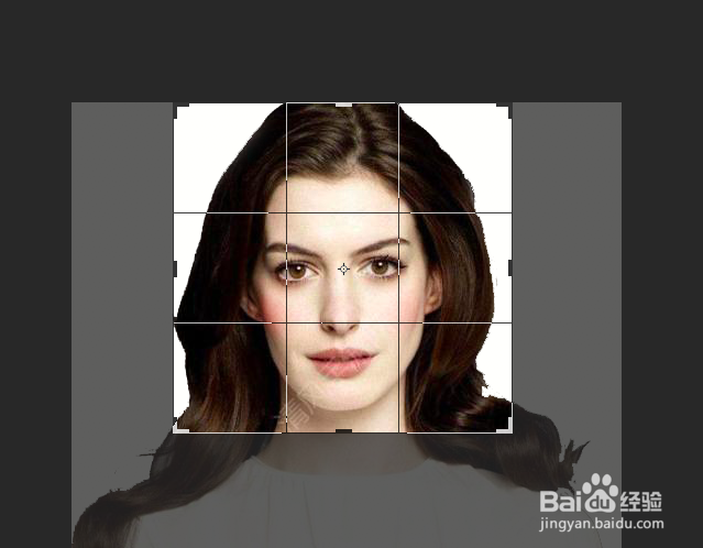 PS怎么制作简单动态表情