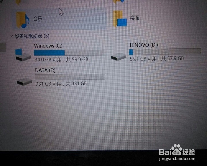 小新潮7000开箱晒物