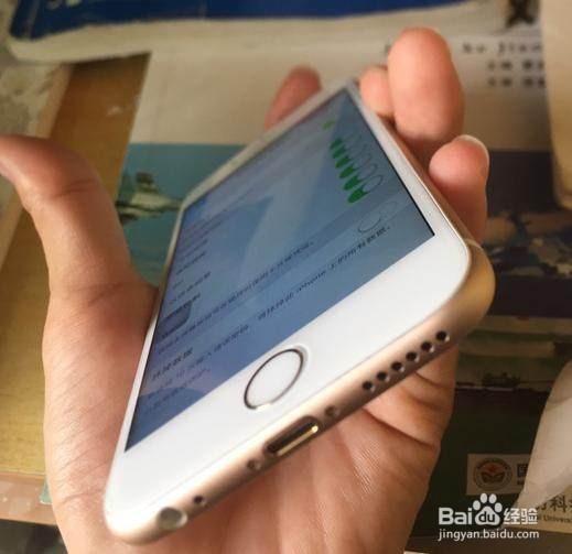 网友买了一款有耳机孔的“iPhone7”？！