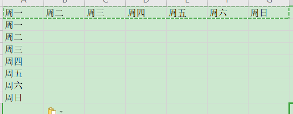 Excel如何快速的行列转换？