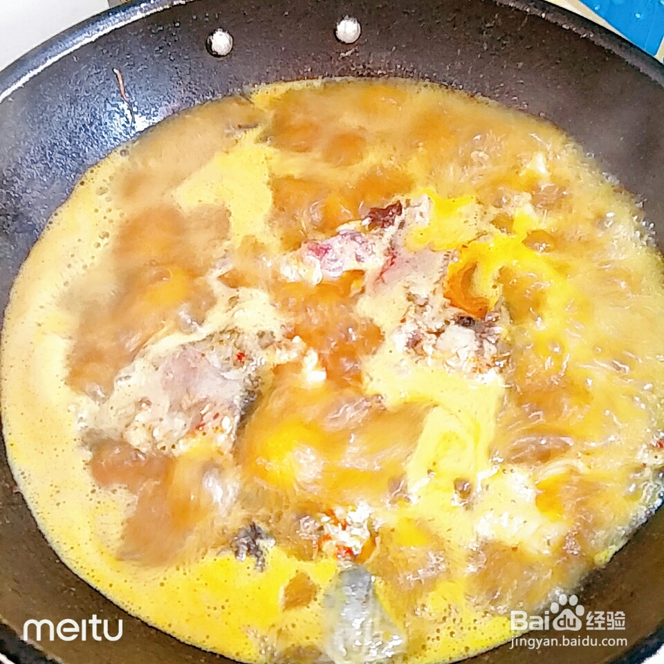 不费事做水煮鱼