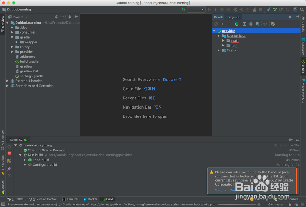 mac idea Java_home is different问题解决