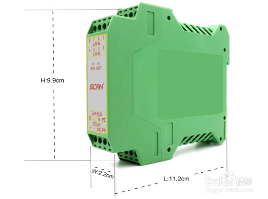 Modbus/RTU转CANopen模块GCAN-303的软件使用
