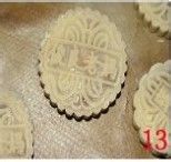 教师节送老师签名月饼——个性哈密瓜月饼