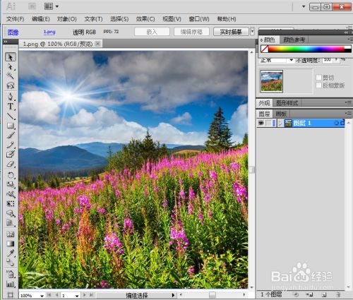 03605157935653bbeb19f64d1d0b312104617193.jpg?x-bce-process=image%2Fresize%2Cm_lfit%2Cw_500%2Climit_1%2Fformat%2Cf_jpg%2Fquality%2Cq_80