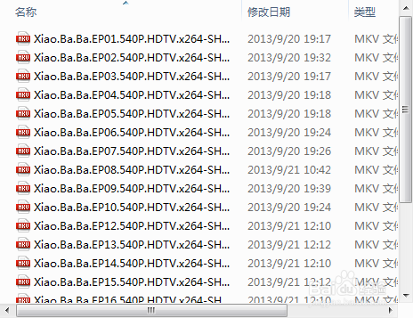 关于360云盘全面解读